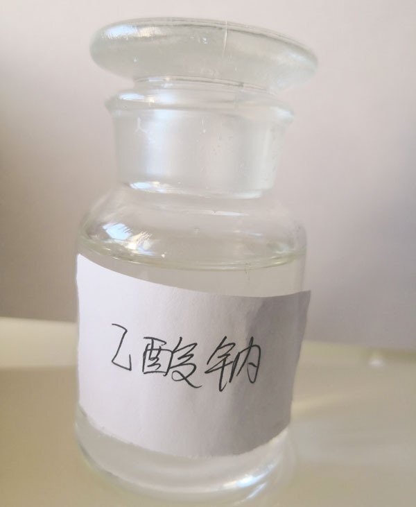 復(fù)合碳源-乙酸鈉