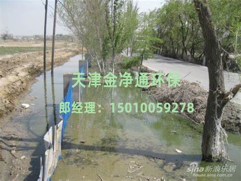 移動式一體化污水處理車——助力新農(nóng)村污水處理
