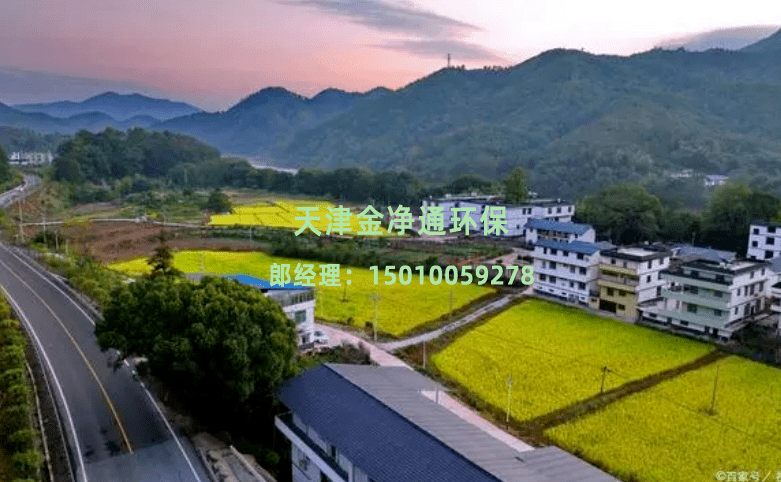 如何治理黑臭水體？金凈通有高招！