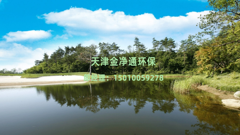 排污登記納入管理體系！新版《排污許可管理辦法》哪些細(xì)節(jié)調(diào)整？